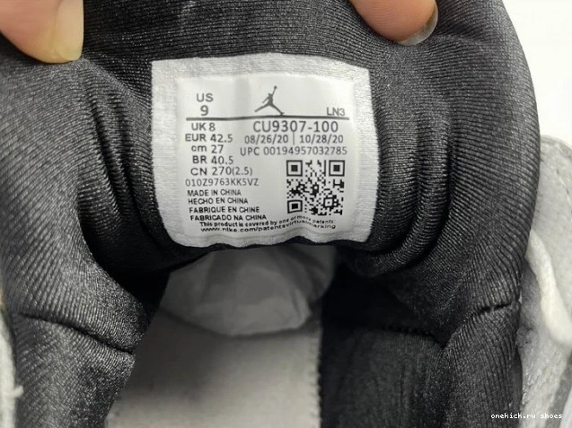 Rep Retro 7 Jordan (2021) CU9307-100 Flint 0615